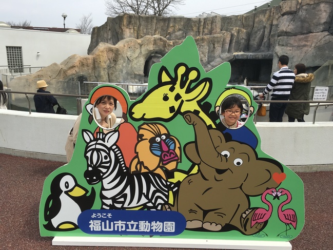 三
