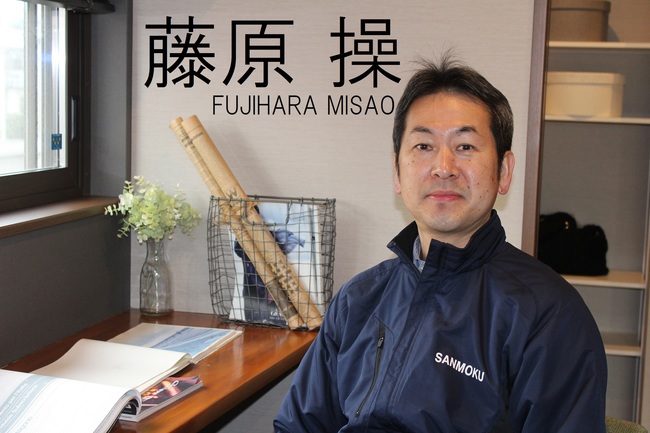 設計　係長